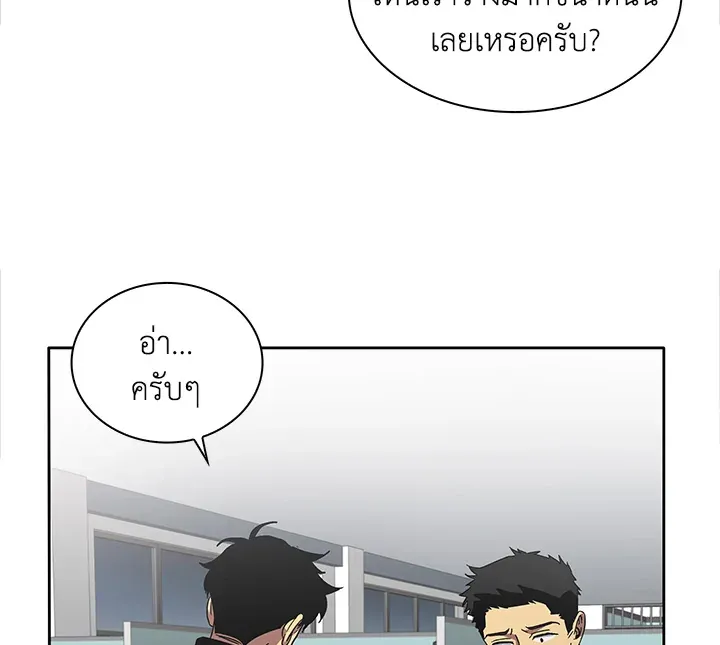 หน้า 111