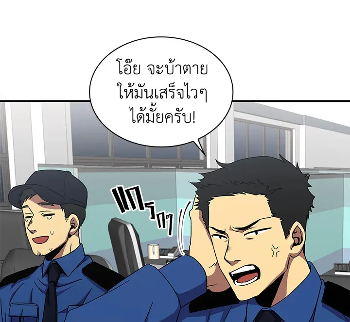 หน้า 115