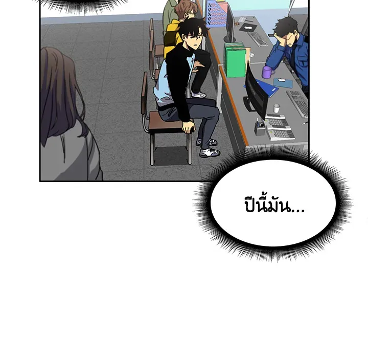หน้า 118