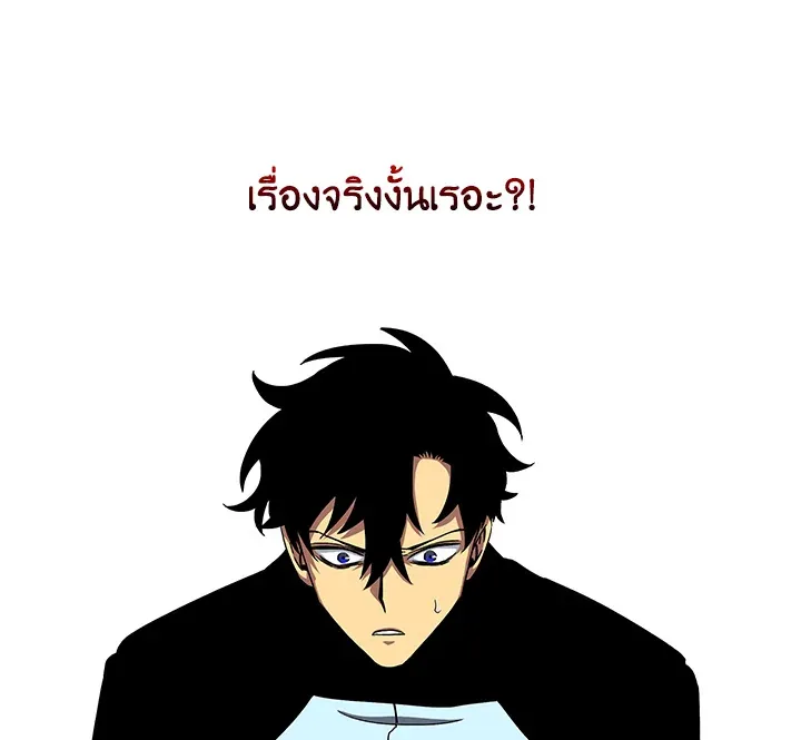 หน้า 124