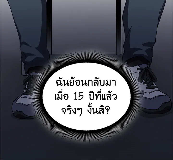หน้า 126