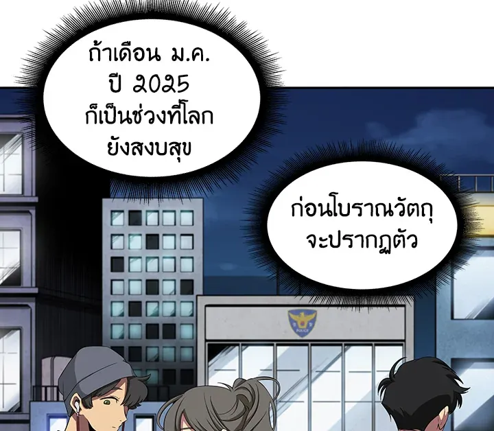 หน้า 129