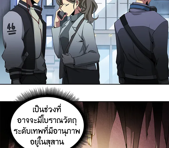หน้า 130