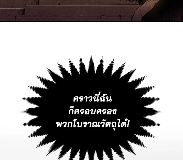 หน้า 132