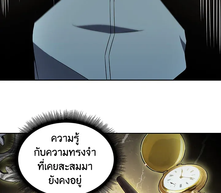 หน้า 134