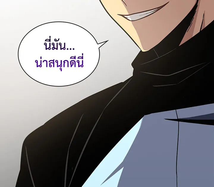 หน้า 139