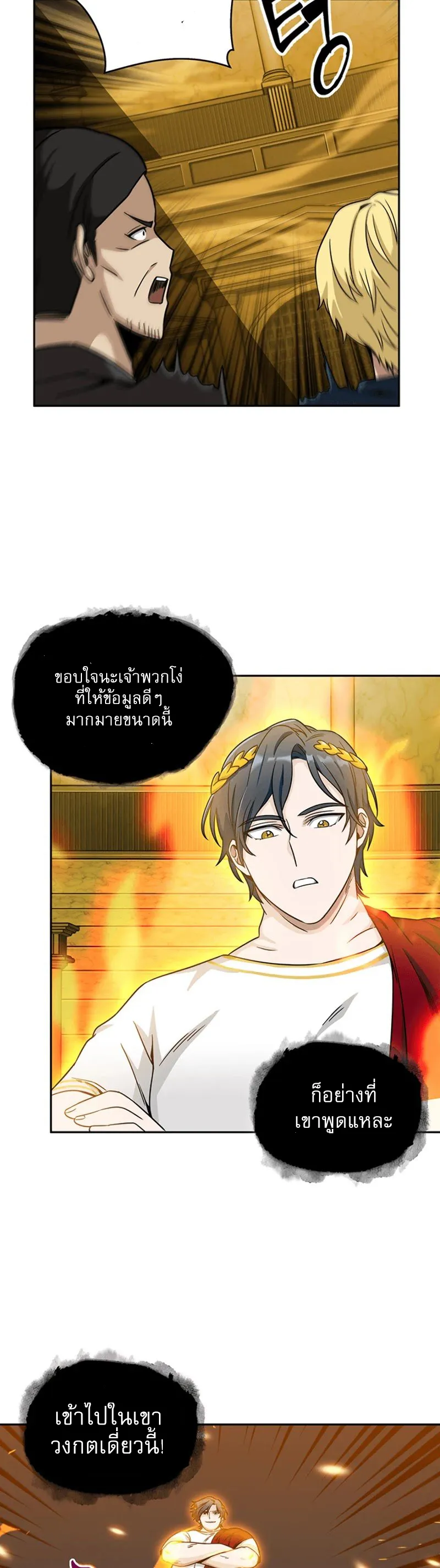 หน้า 44