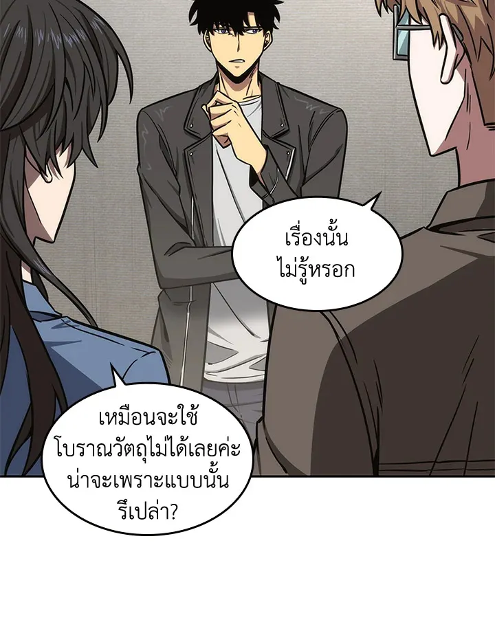 หน้า 60
