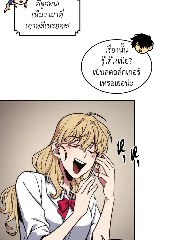 หน้า 82