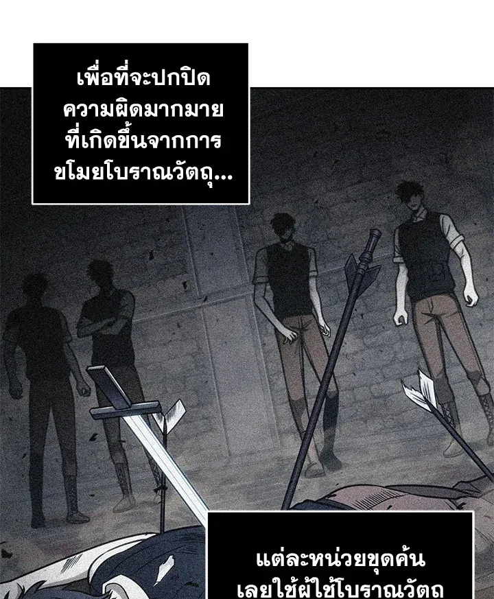 หน้า 73