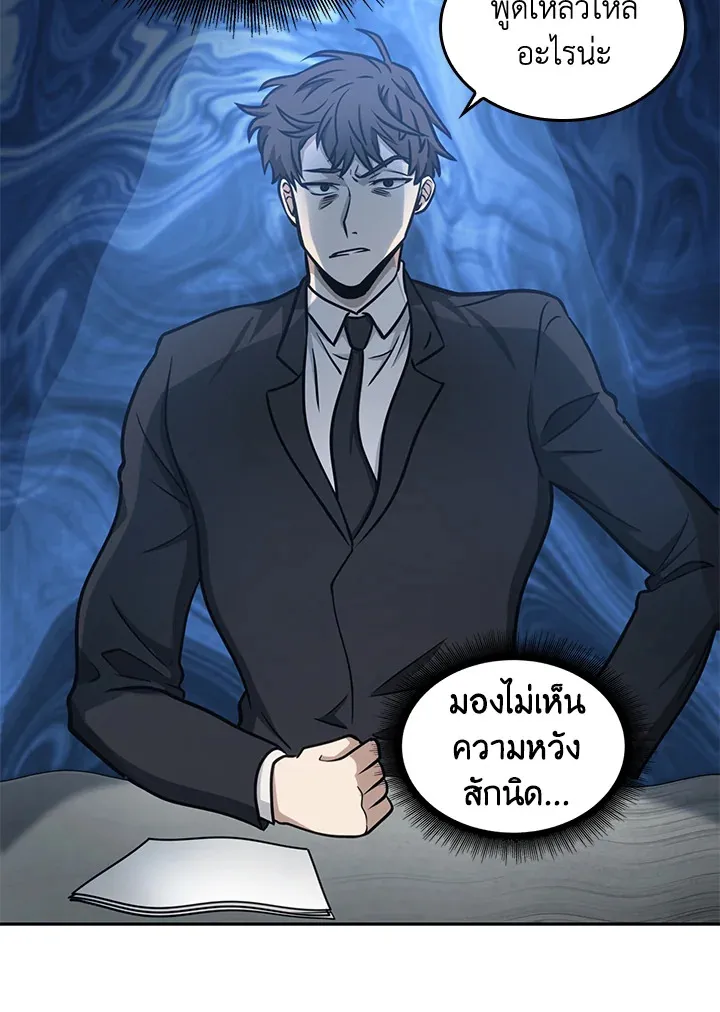 หน้า 89