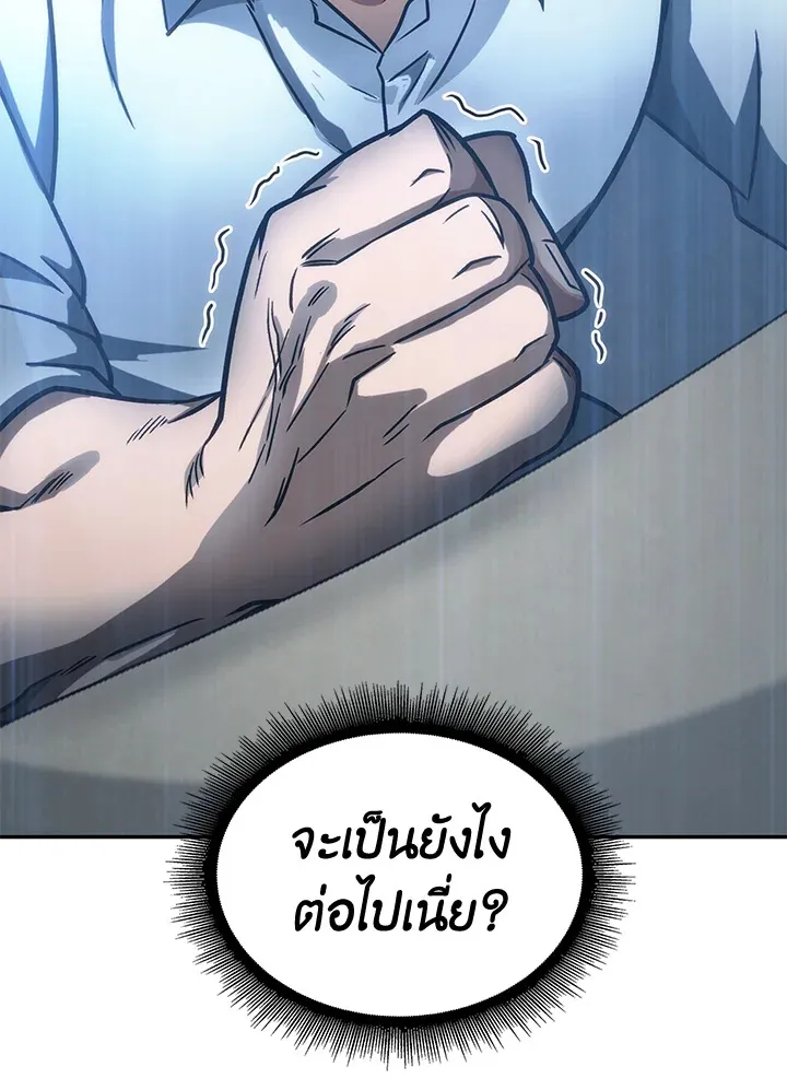 หน้า 95
