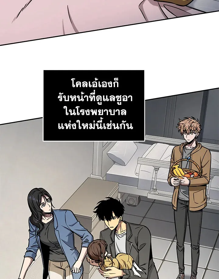 หน้า 69