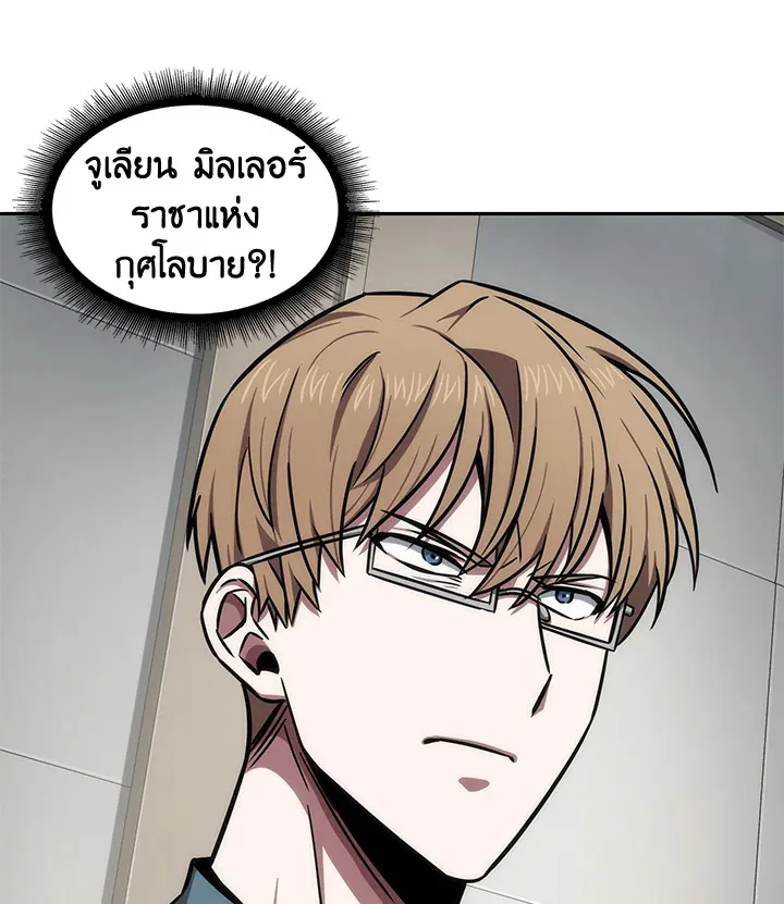 หน้า 91