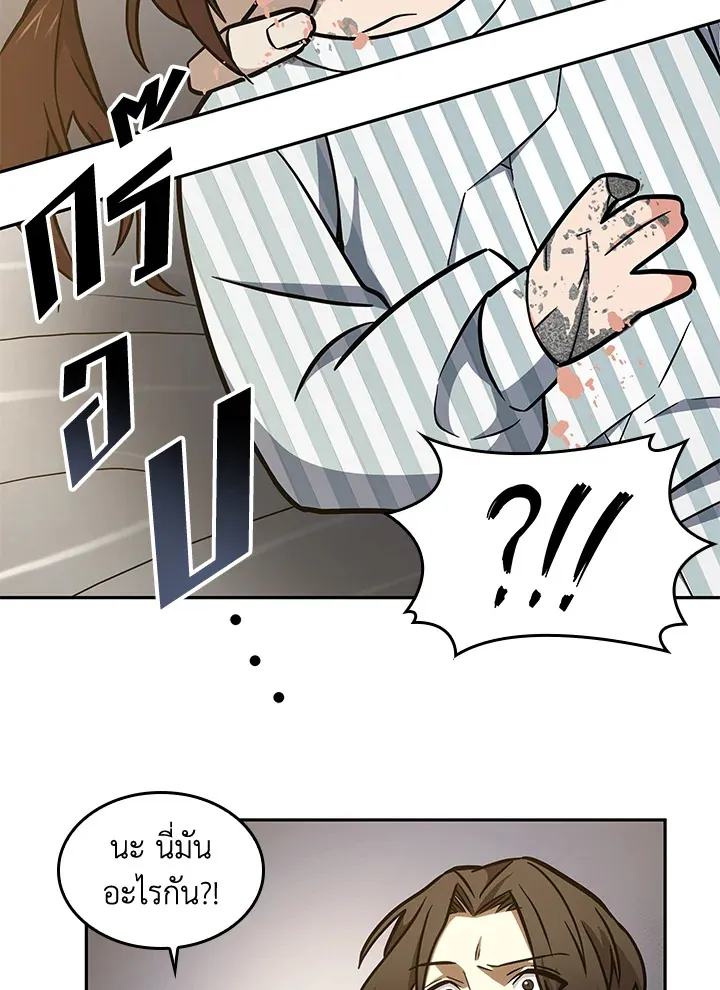 หน้า 78