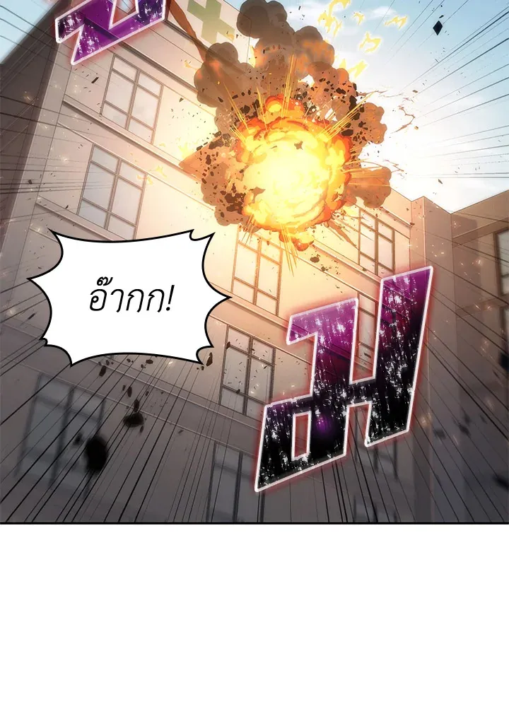 หน้า 83