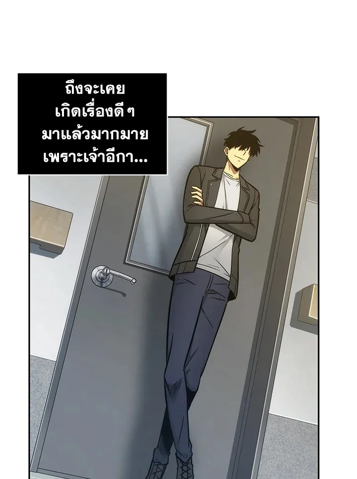 หน้า 92