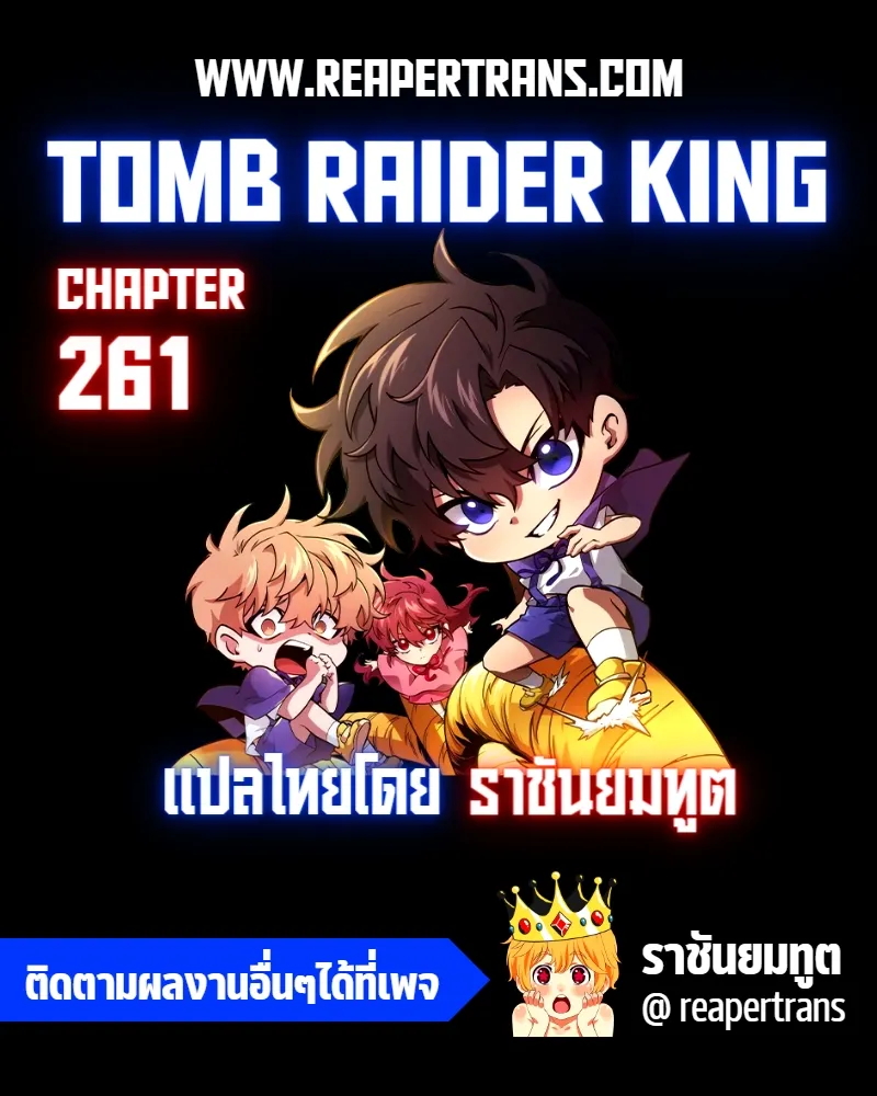 หน้า 1