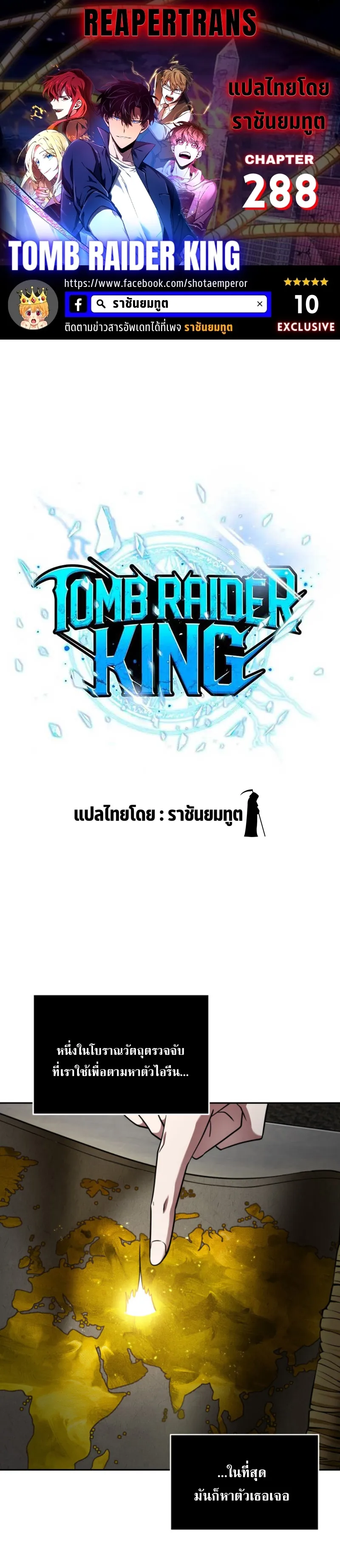 หน้า 1
