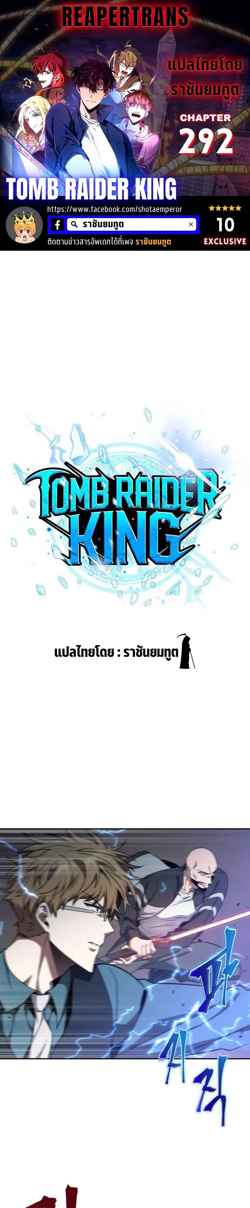 หน้า 1