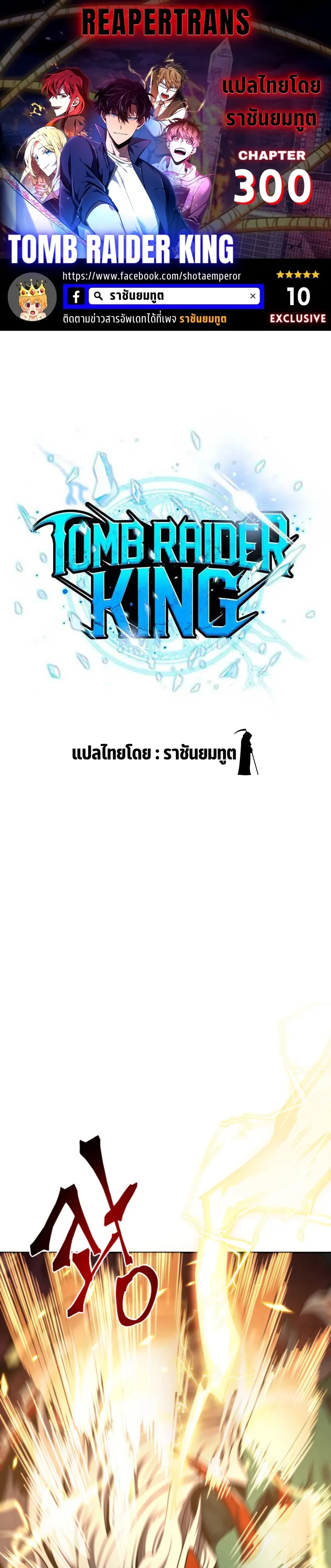 หน้า 1