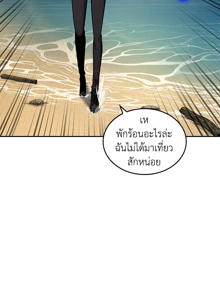 หน้า 60