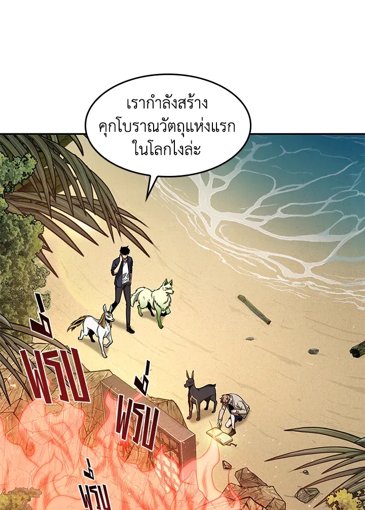 หน้า 64