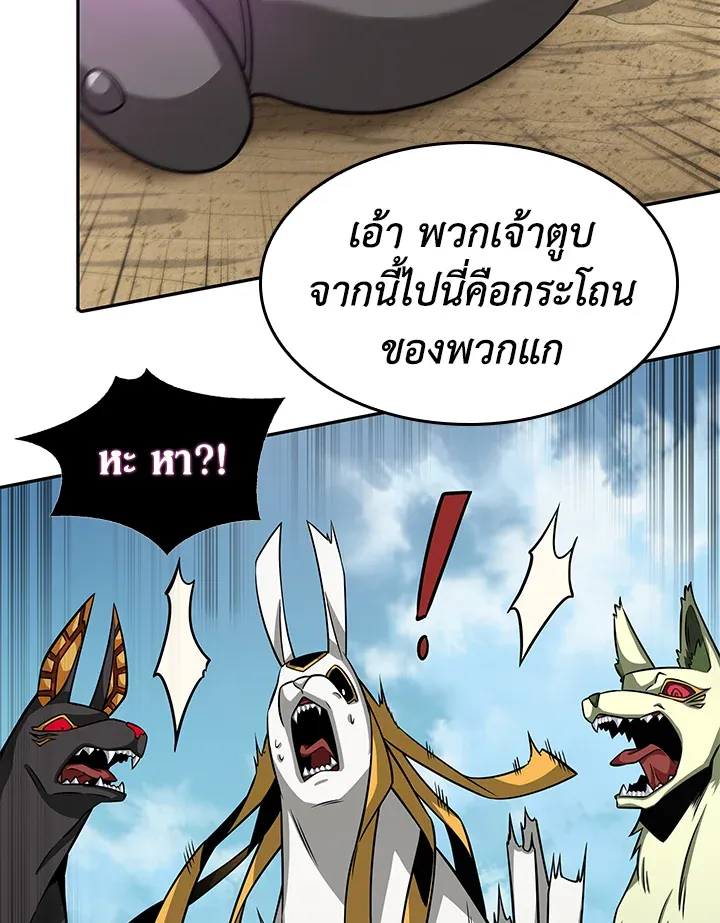 หน้า 80