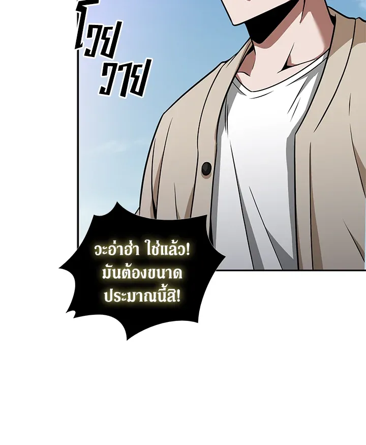 หน้า 89
