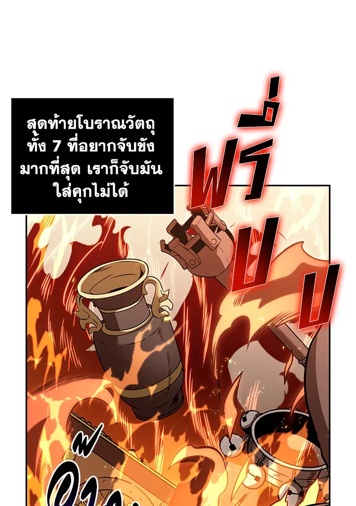 หน้า 90