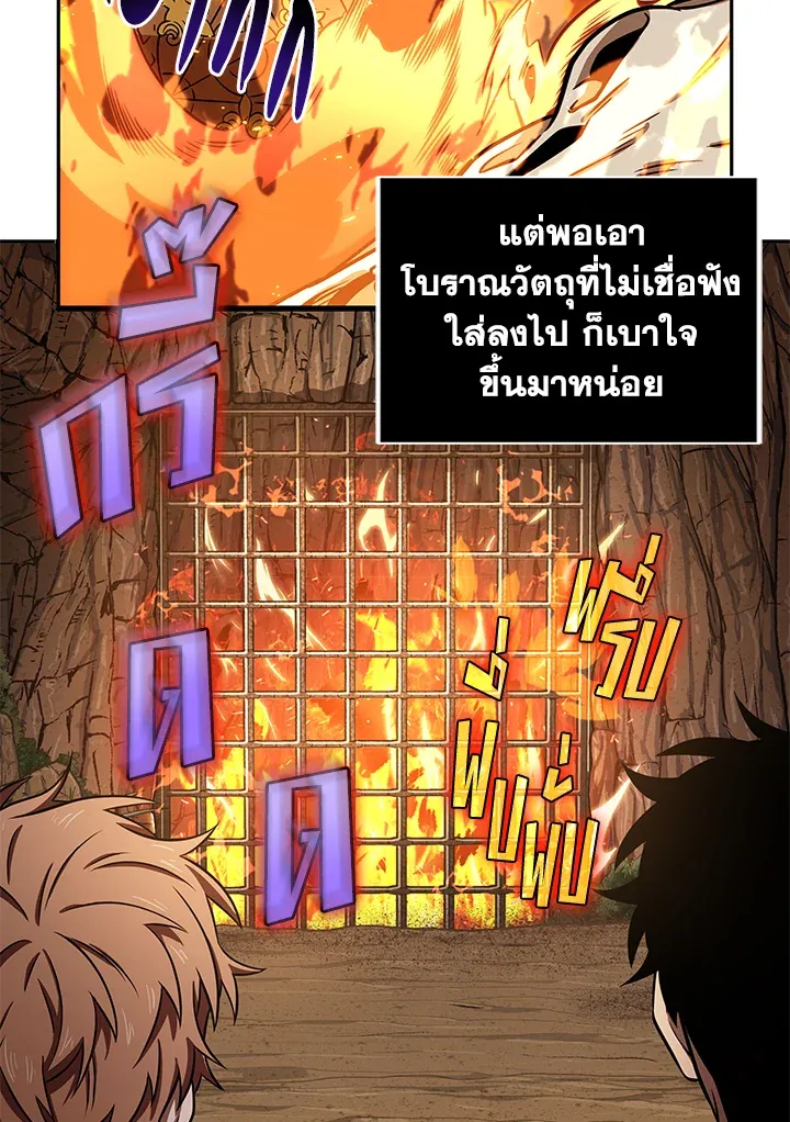 หน้า 91