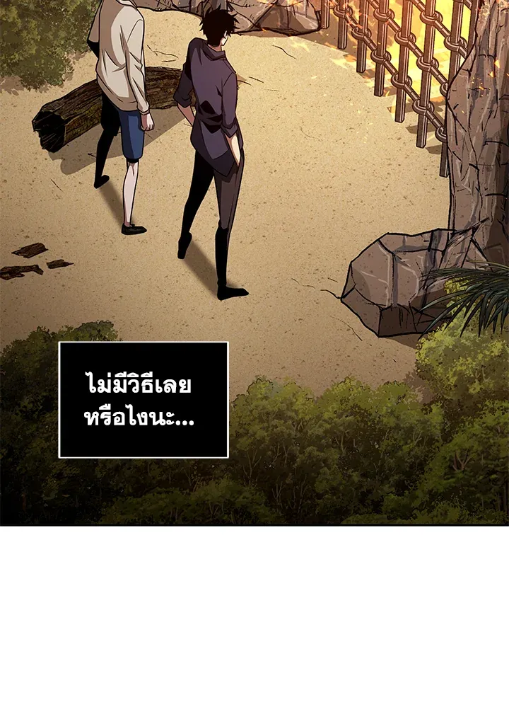 หน้า 94