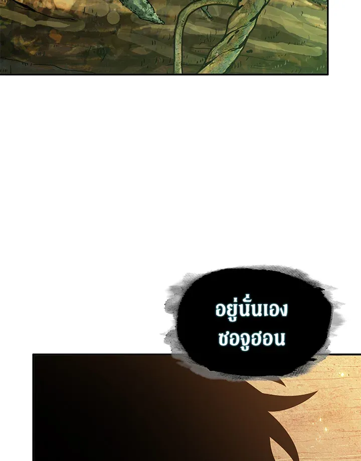 หน้า 96