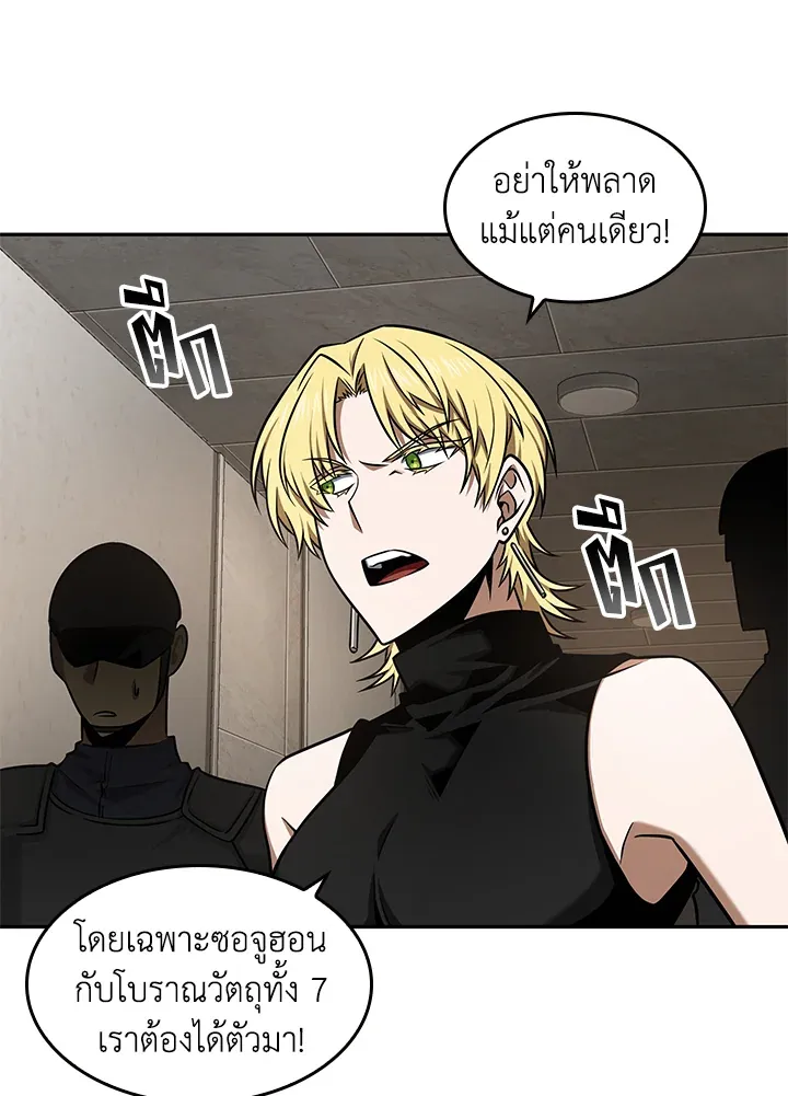 หน้า 78