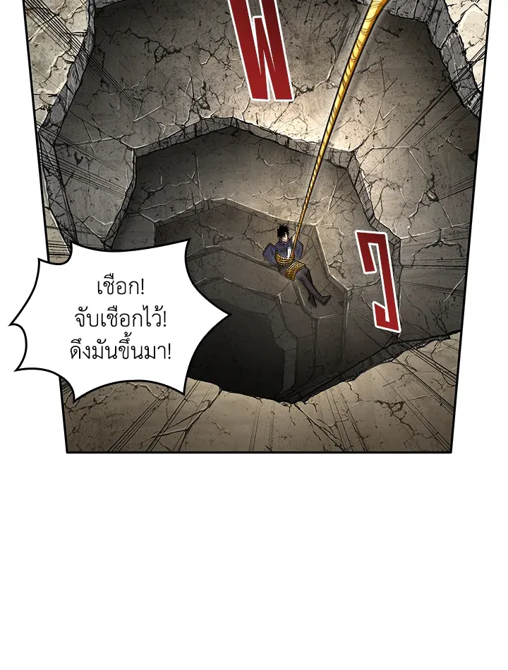 หน้า 83