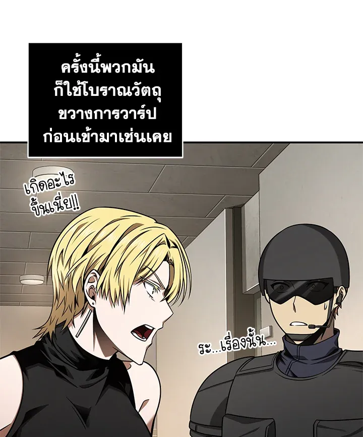 หน้า 94