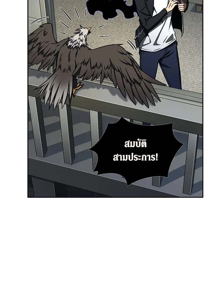หน้า 60