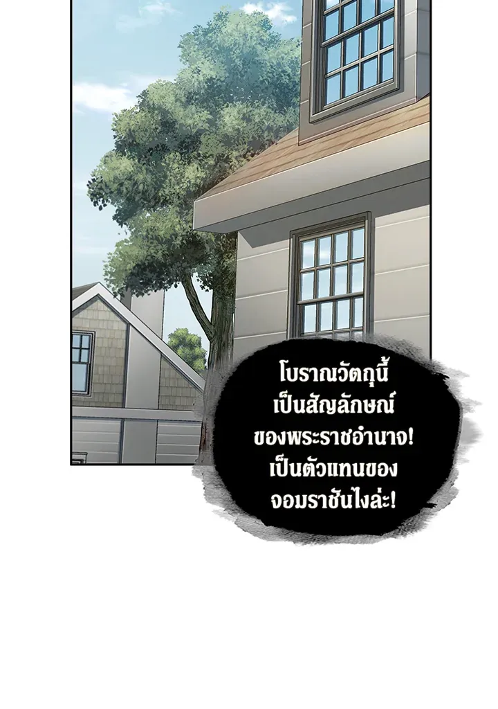 หน้า 63