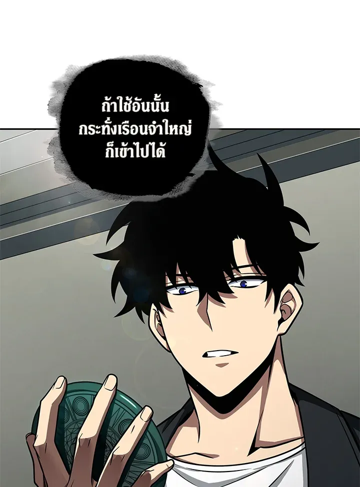 หน้า 64