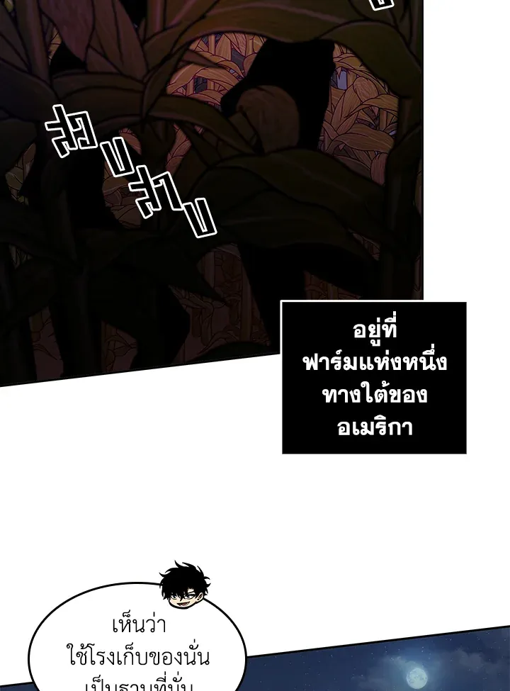 หน้า 68