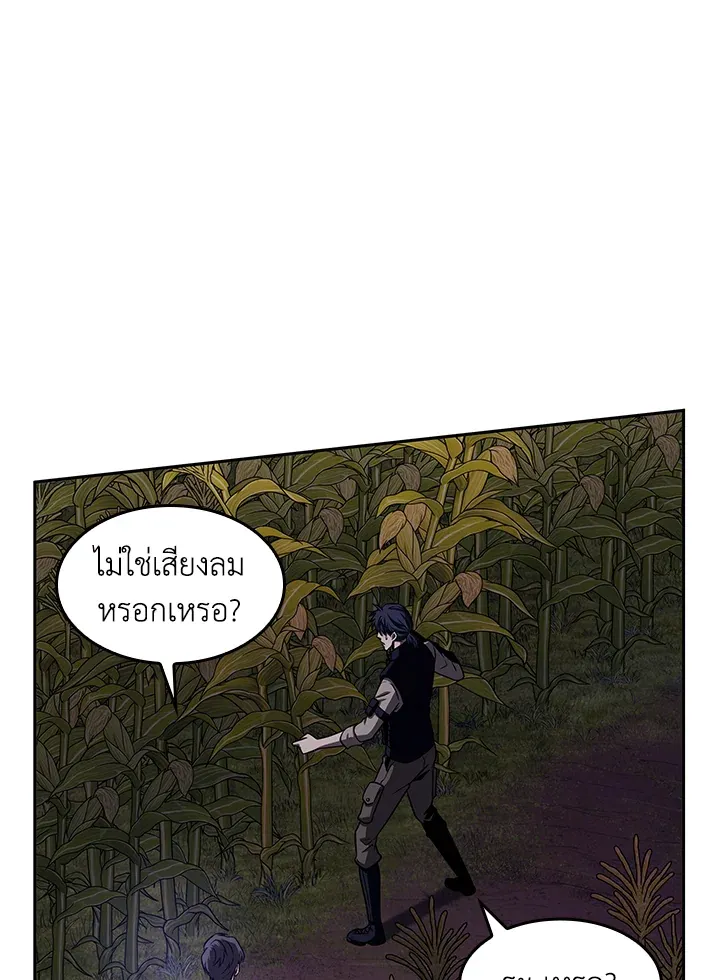 หน้า 81