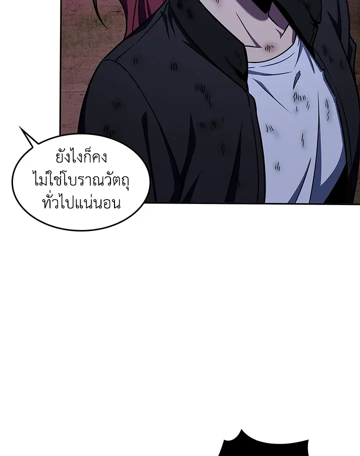 หน้า 64