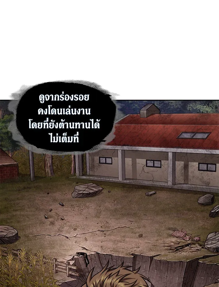 หน้า 71