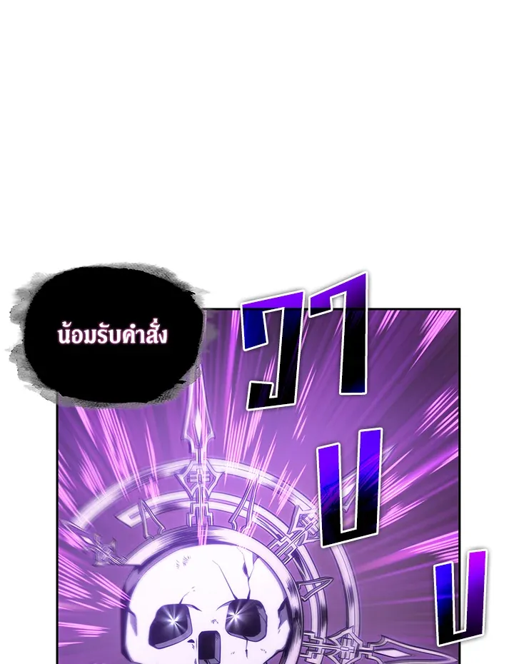 หน้า 91