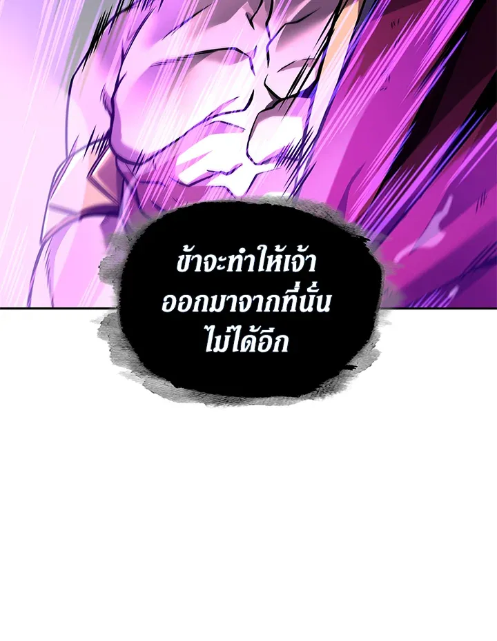 หน้า 94