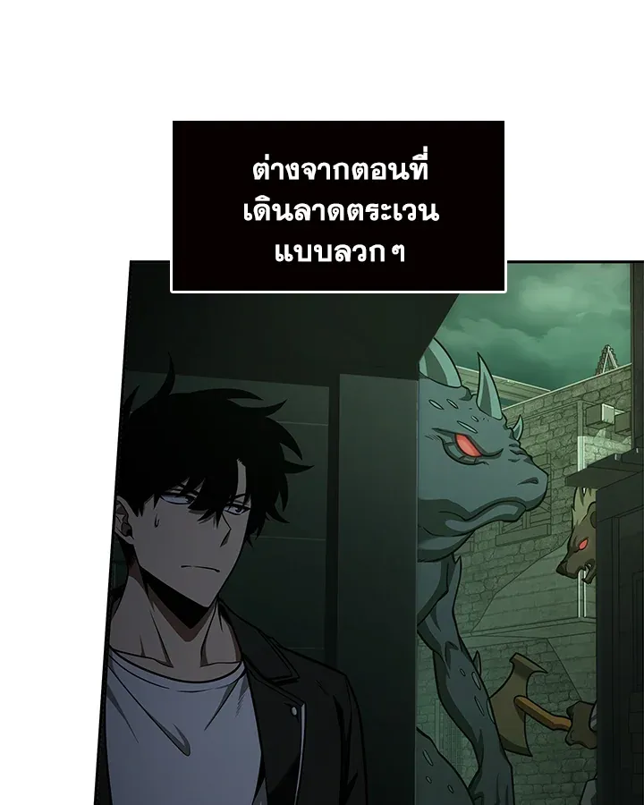 หน้า 71