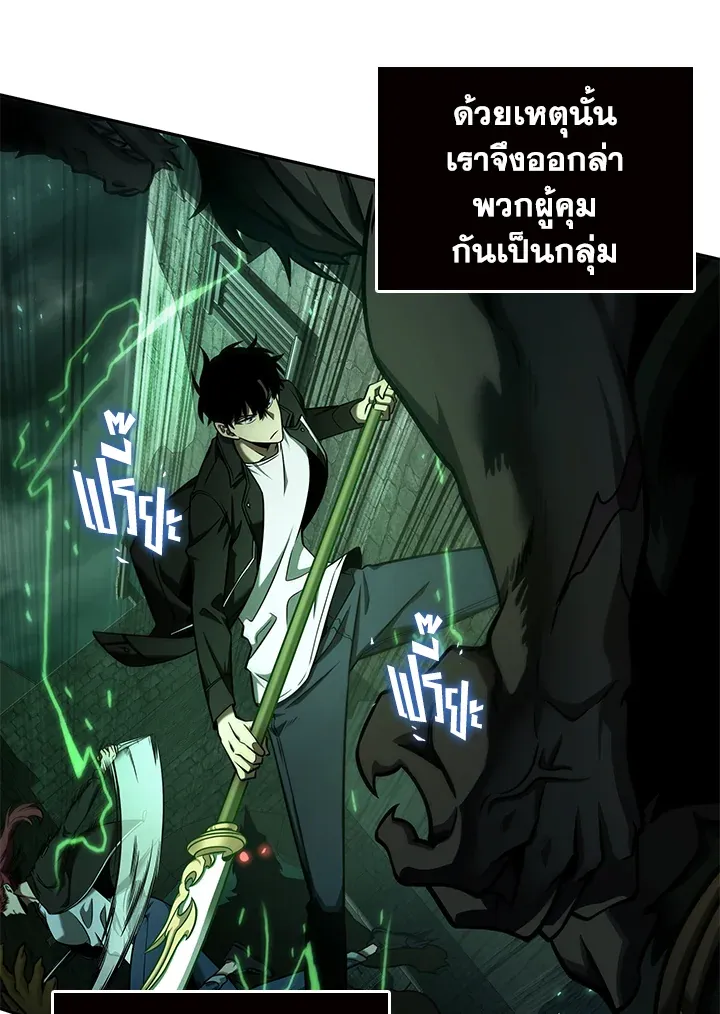 หน้า 83