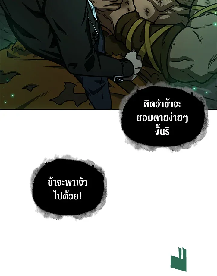 หน้า 91