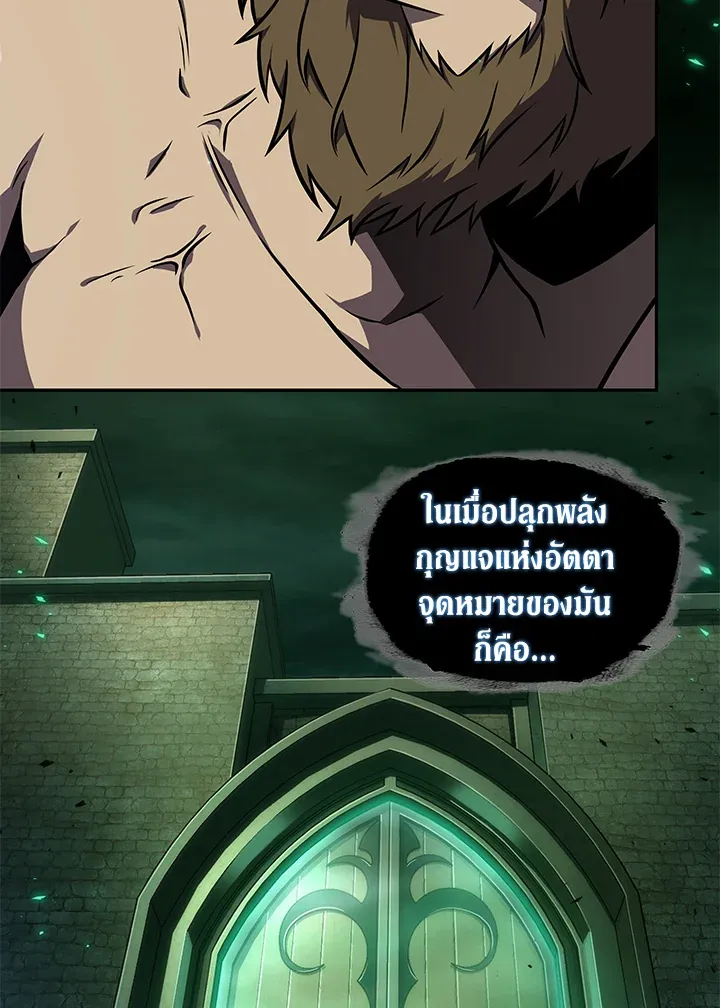หน้า 70