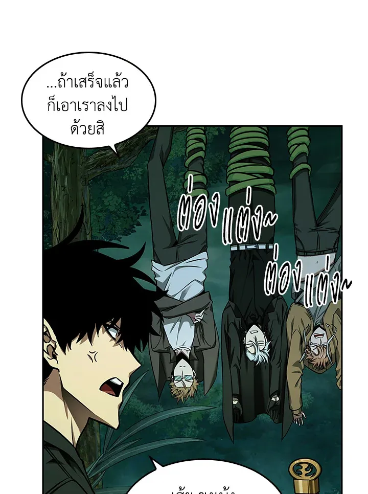 หน้า 27